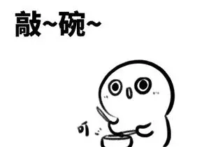 不要再絕食啦,這樣吃,瘦的更快
