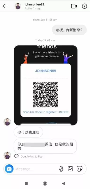 李宗聖換新身份,JJPTR換新名字,東山再起!