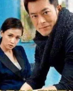 古天樂爆料,7年前就想跟她結婚,單身多年只為等她回心轉意!