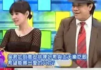古天樂爆料,7年前就想跟她結婚,單身多年只為等她回心轉意!