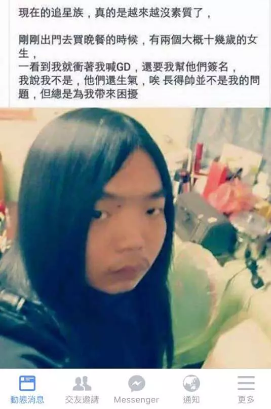 12個時下最狂屁孩超爆笑po文