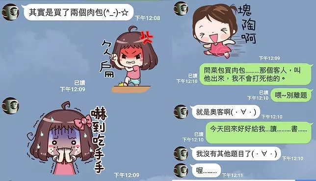 女兒數學考不好!怕回家被修理竟先出「包子題目」考倒媽媽:很可愛的母女