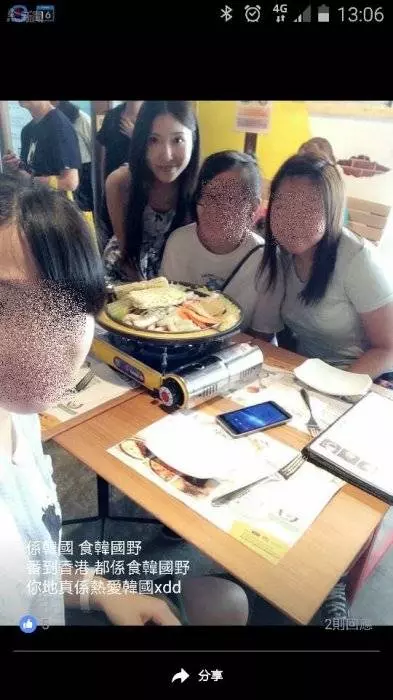 【有圖】城大拜金港女:我餐餐食2,000蚊 仲有錢去日本