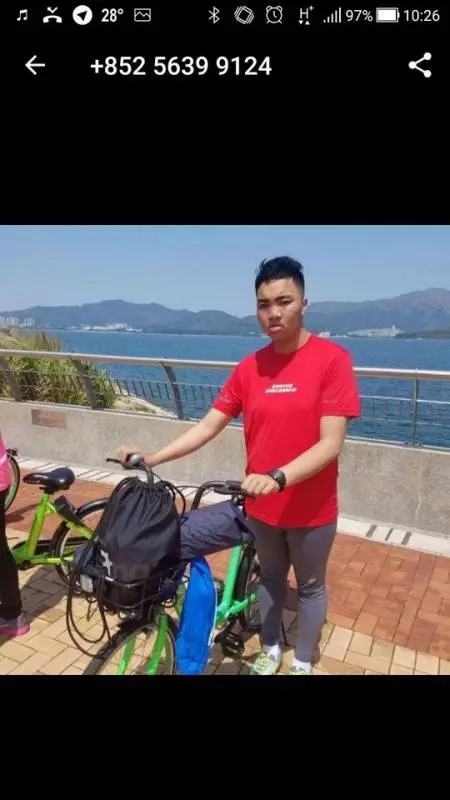 00 後厹 Whatsapp 騷擾女絲打 狗公事敗求饒錄音流出