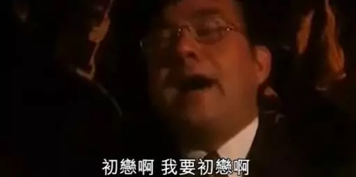 00 後厹 Whatsapp 騷擾女絲打 狗公事敗求饒錄音流出