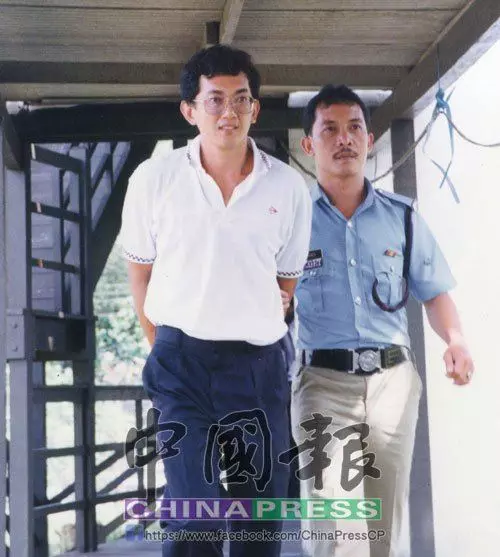 1993年 「一點紅」碎屍案