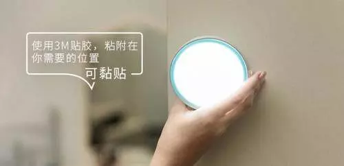 節能燈將退出中國!中國造「新型燈」一炮打響,無線簡便,免電費