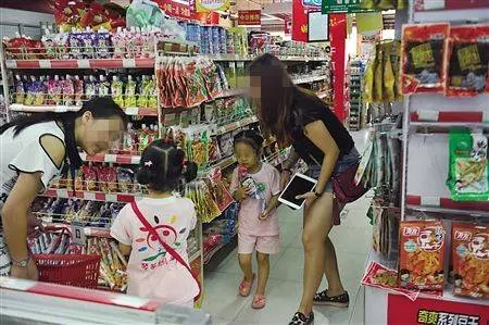 發生在甲洞Jusco!真沒想到這樣恐怖的事情竟然發生在我女兒的身上!請分享讓大家有所警惕~