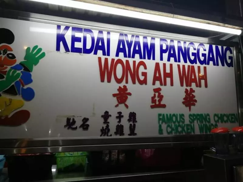 全馬服務態度最差的黑店!大罵遊客不吃可以丟掉,服務員還出手推6歲小孩!…