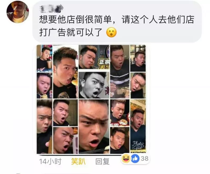 全馬服務態度最差的黑店!大罵遊客不吃可以丟掉,服務員還出手推6歲小孩!…