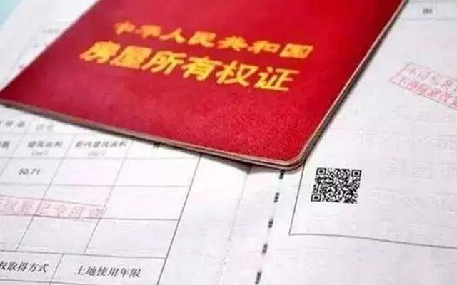 婆婆出彩禮買婚房,婚後打掃衛生,撞倒鐵盒子一看,阿姨再見!