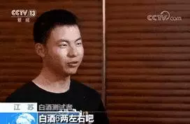 喝完酒後多久開車才不會是酒駕?實驗結果來了