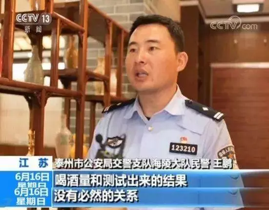 喝完酒後多久開車才不會是酒駕?實驗結果來了