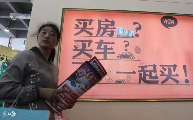 帶著你一家人滾吧,我年薪過百萬,你們家人我再也不管了