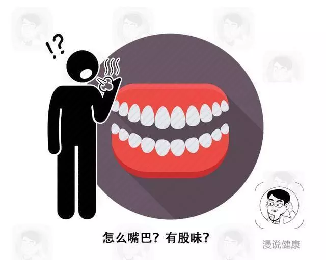 半夜醒來嘴裡總是發乾發苦?醫生提醒:4種疾病你可曾考慮過