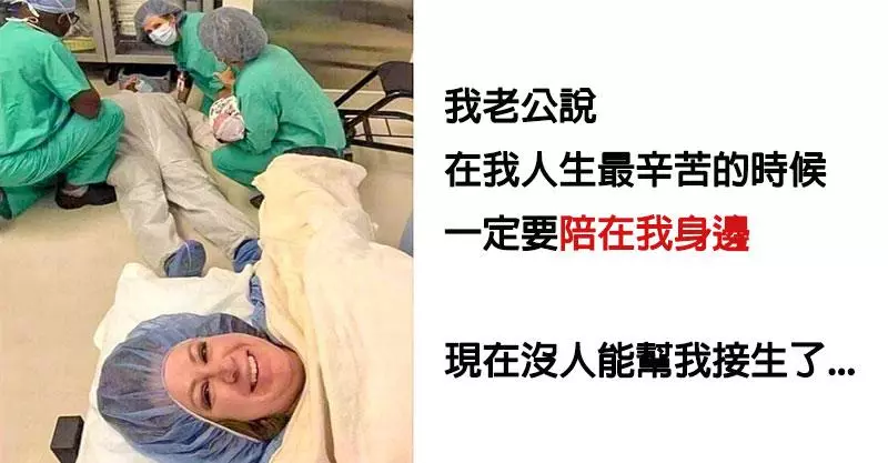 20張證明「男女世界差很多」爆笑比較圖 女友拿出10種「一樣的紅色」讓你挑...