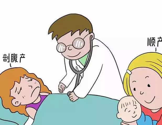 為什麼女明星寧願肚子留疤也不願順產?這3個原因,真的很現實