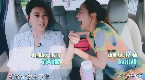 應采兒故意挑釁,袁詠儀犀利反擊:我很喜歡你兒子卻不喜歡你