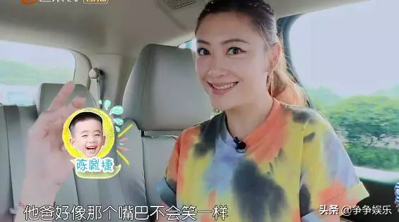 應采兒故意挑釁,袁詠儀犀利反擊:我很喜歡你兒子卻不喜歡你