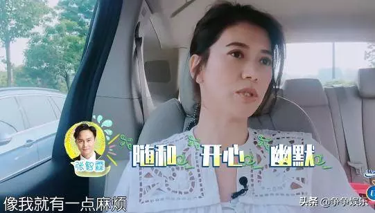 應采兒故意挑釁,袁詠儀犀利反擊:我很喜歡你兒子卻不喜歡你