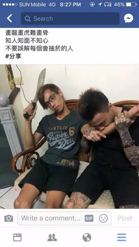 台灣傳奇「8+9經典語錄」!沒有最狂的只有更狂!