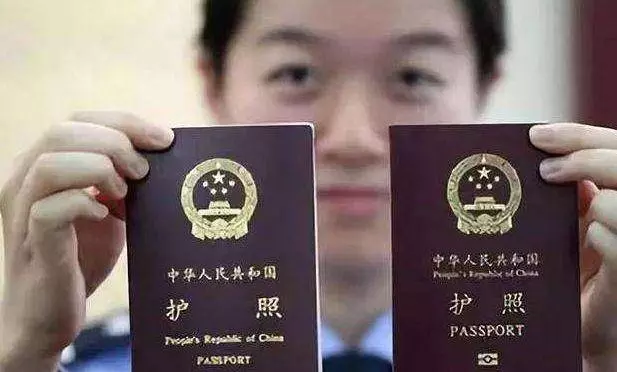 大使館發布聲明,這三類人將不再有「中國國籍」,網友:點贊!