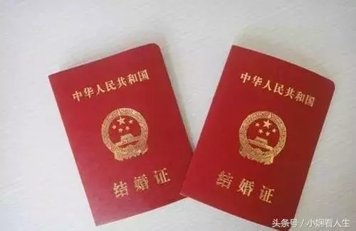 小姑子未婚先孕,男方要求陪嫁車,婆婆竟然將主意打到我身上!