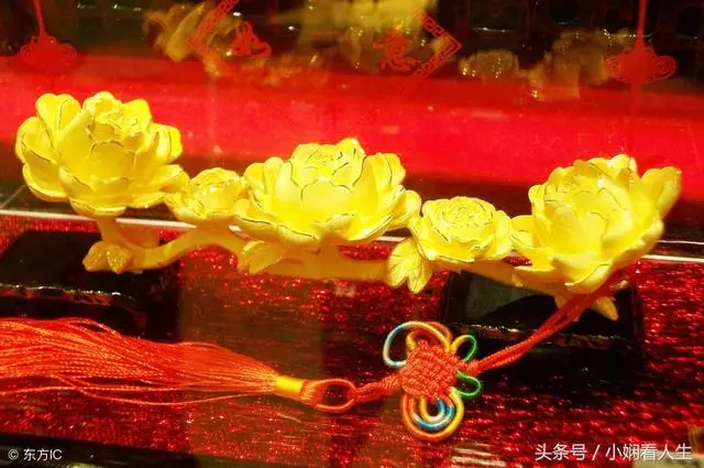 把你的陪嫁黃金拿出來給小叔子定親用吧,反正你也不戴!