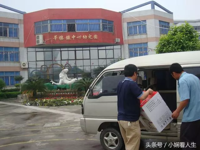 婆婆說若我一舉得男獎勵我10萬,生下女兒她給我的存摺讓我愣住了