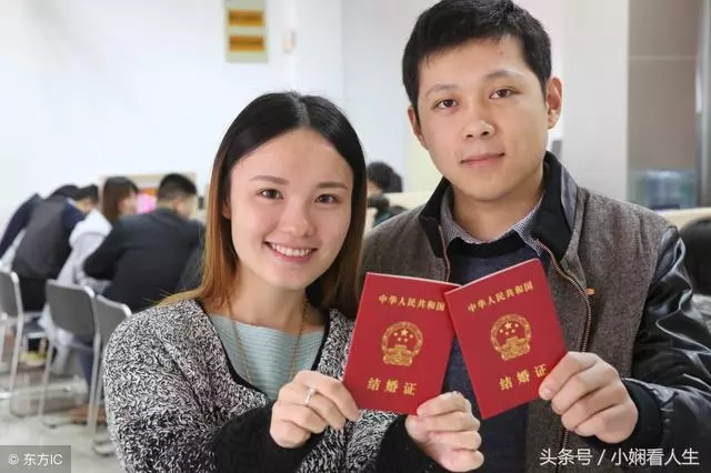 要不是看你懷孕了,我都不讓你嫁到我家!還想要婚禮?沒門