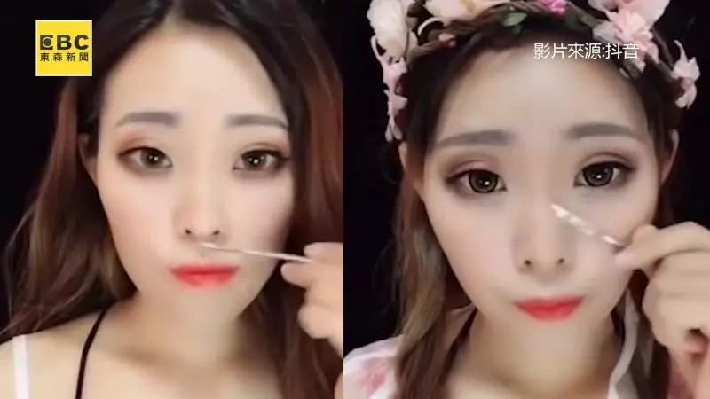 抖音同款?!一小時變超仙 網友崩潰:我的眼睛業障重