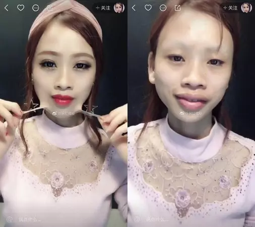 抖音同款?!一小時變超仙 網友崩潰:我的眼睛業障重