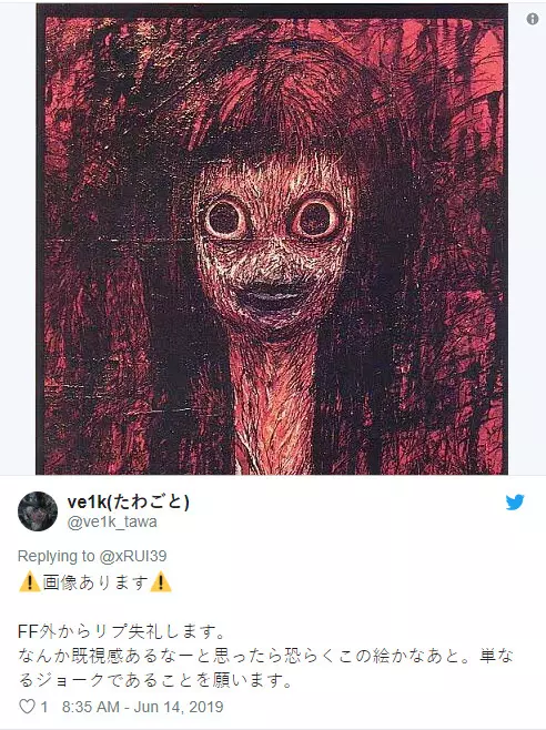 5歲小孩畫「爸爸的樣子」成果超詭異 網放大看出「要命細節」嚇壞:快救他!
