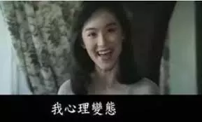 十個測驗你的觀察力和推理能力的懸疑推理故事,快來看看你能推理出幾個!