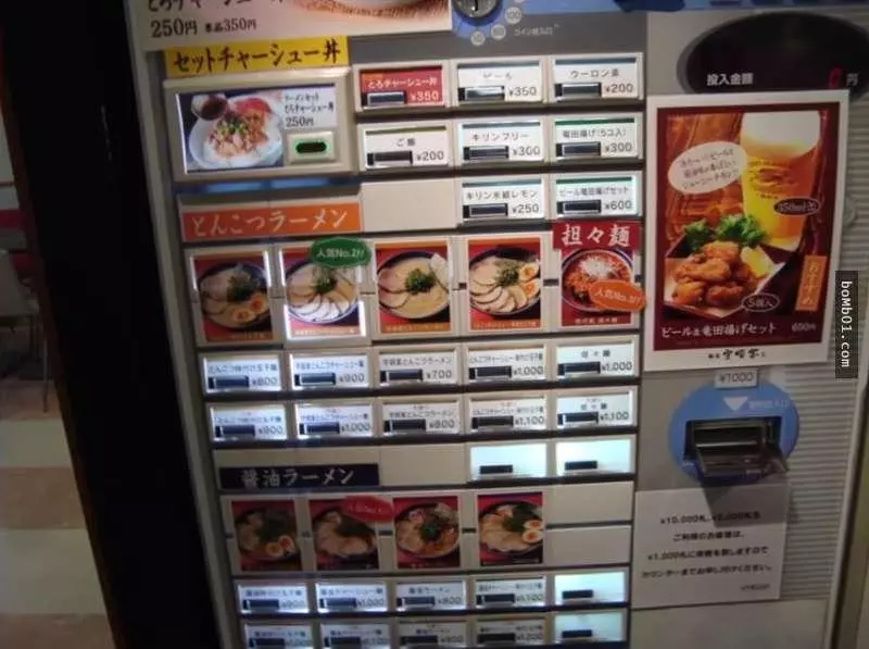 10個最奇怪的「日本現象」!