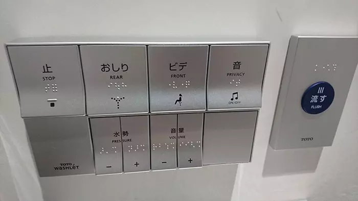 28個超有趣發明,看完這些發明你就會覺得發明這些的人實在是太聰明了!