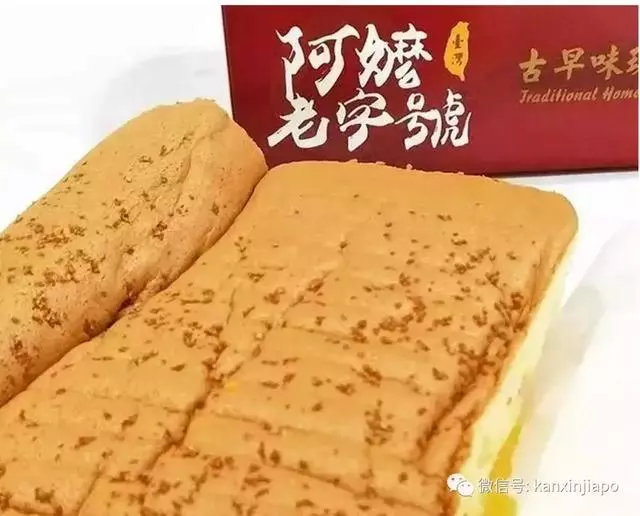 新加坡這些南洋風情的糕點你都吃過了嗎?