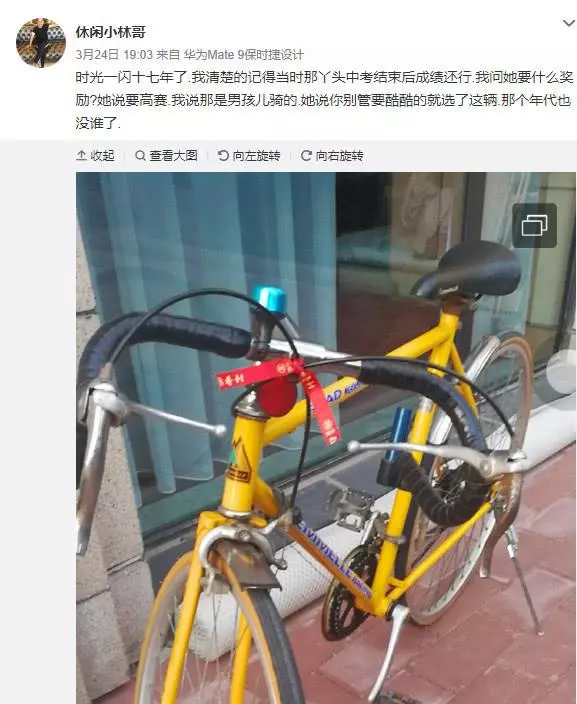 楊冪爸爸曬自家小農場大豐收,細節可見別墅花園寬敞舒服