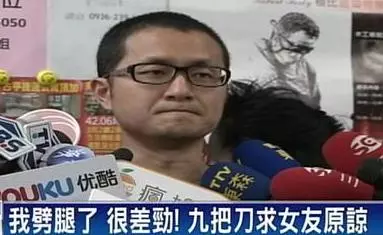 偷吃金句誰最狂? 阿翔激吻謝忻扯「滿滿友誼」 網整理6大金句 各男星經典! (內有影片)