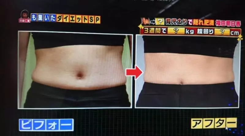 一個月不做運動不節食也減8kg!日本節目教用2種食物輕鬆減肥,絕對是懶人減肥法無誤~