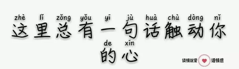有一種愛明明不可能,偏偏讓人愛到無法自拔