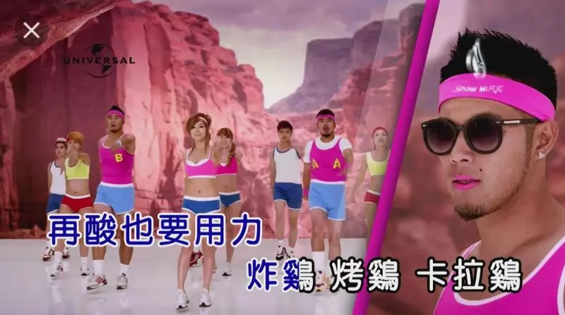 46歲韓國美魔女鄭多燕跨熱舞甩油操,youtube播出3天衝出40萬點擊率 ! (高清完整絕對收藏影片)