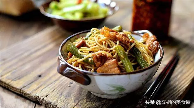 教你做正宗燜面,保證讓你垂涎三尺