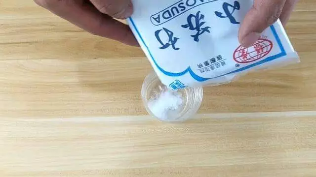 無論剪刀多舊多鈍,只需用它們泡一泡,省錢又實用,進來學學吧