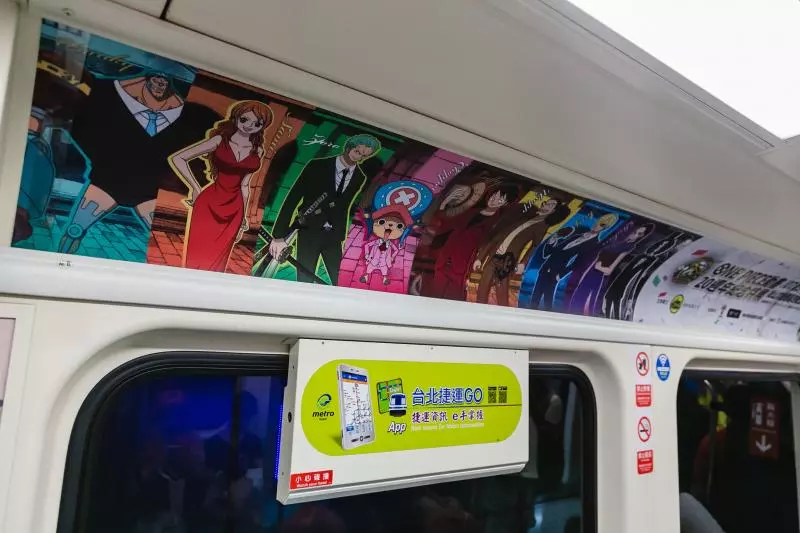 全台唯一!20週年特展推期間限定「航海王列車」 喬巴就在旁邊陪著你