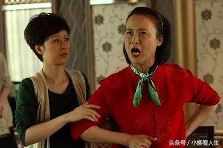 我兒子是十里八鄉第一個大學生,就算你陪嫁房子也配不上他!