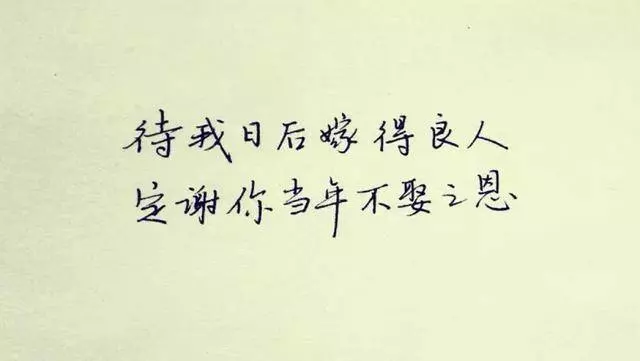 婆婆說買了房子也不加我的名字,因為我的工資太少,不夠還月貸的