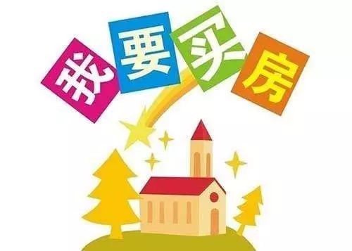 背著老婆偷偷給父母寄了六年錢,知道弟弟買房後,我後悔不已