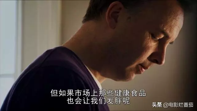你胖並不是因為懶,BBC告訴你難以想像的答案