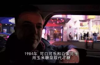 你胖並不是因為懶,BBC告訴你難以想像的答案